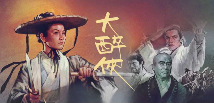 91国在线视频 黑镜：未来启示录 科幻惊悚