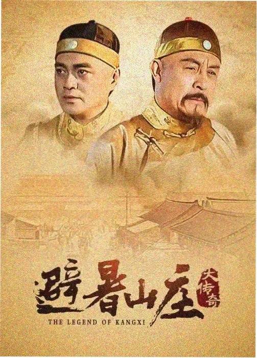 咒术回战·涩谷事变 动漫 91国在线视频